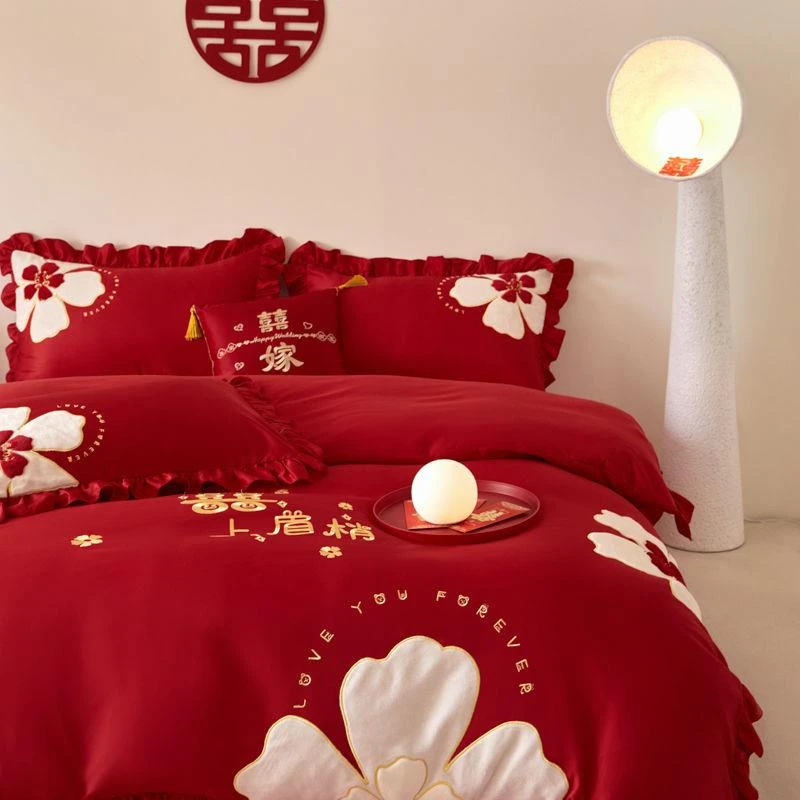 红色结婚四件套轻奢高级感双喜花卉贴布绣被套婚庆送新人床上用品