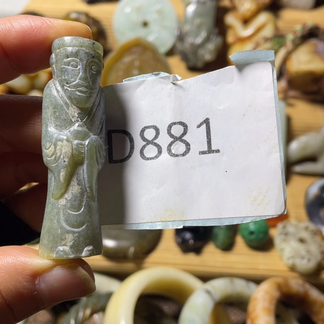 未镶嵌和田玉挂件