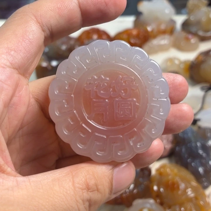 玛瑙/玉髓未镶嵌吊坠(不含链)