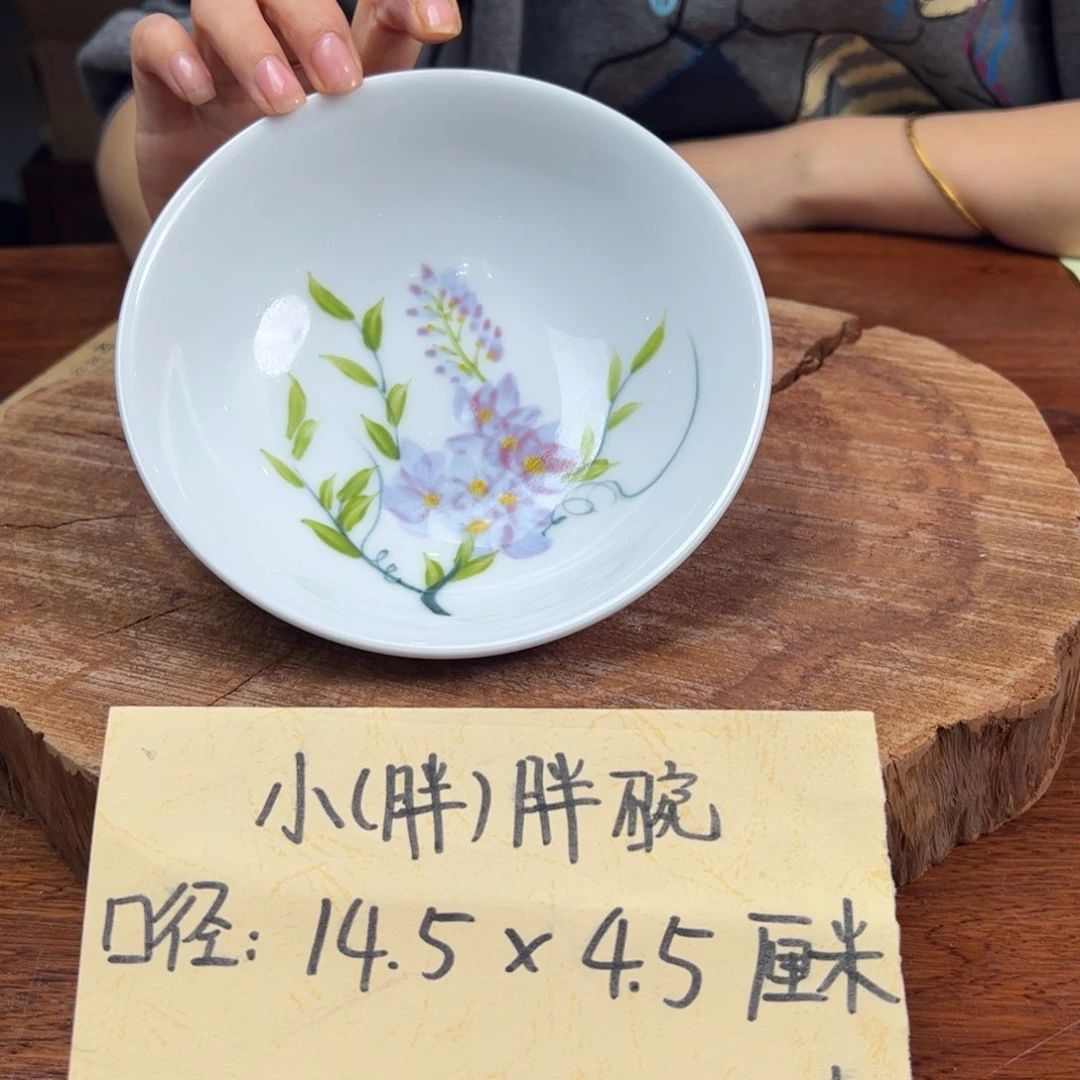 瓷片景德镇陶瓷手工手绘制作