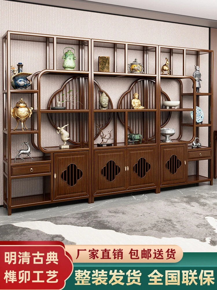 新中式实木梅花品质博古架展示柜置物架书架茶叶架多宝阁