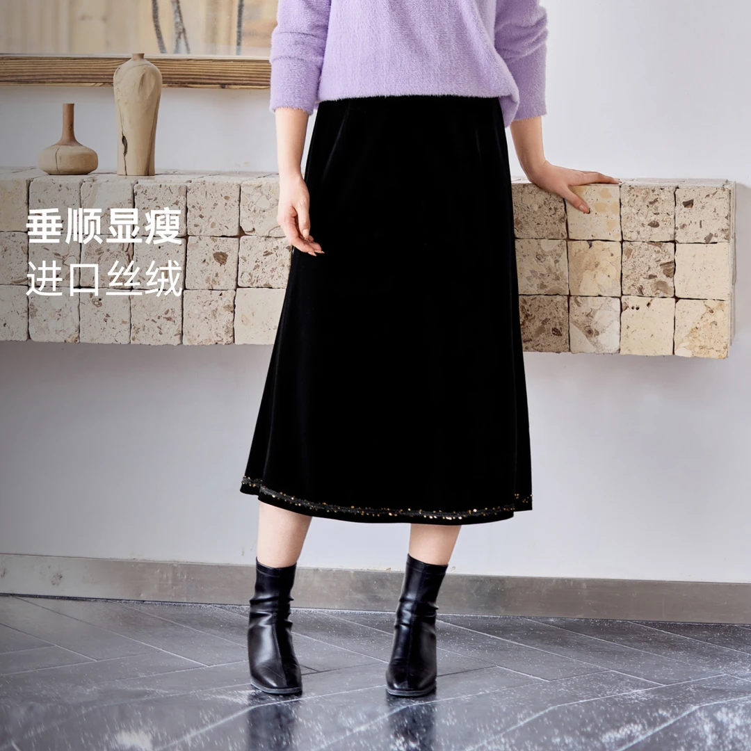 【亮丝拼接丝绒A字裙】MsShe大码女装2025冬显瘦长款半身裙E2510039