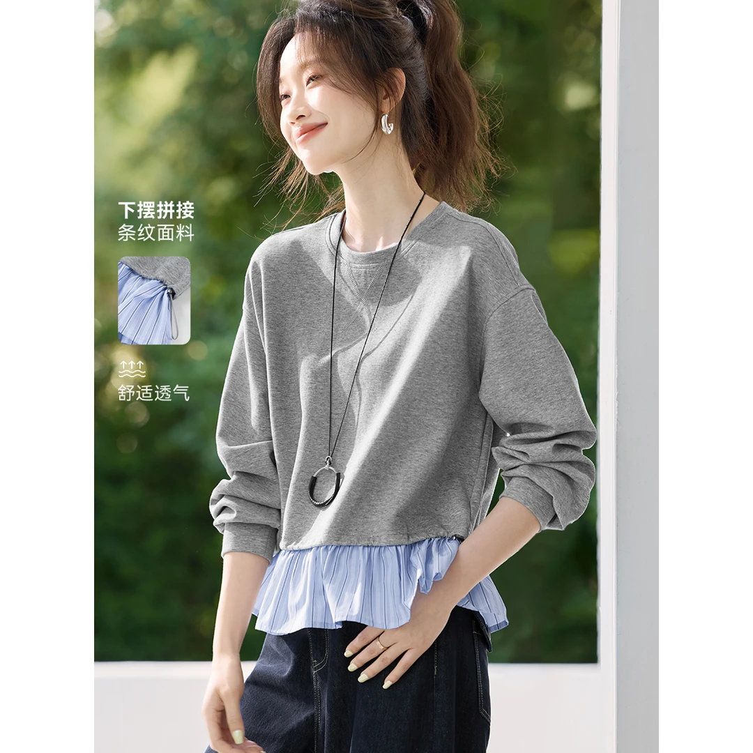 沫晗依美逸趣日常2025秋新款时尚拼接条纹假两件宽松显瘦圆领卫衣