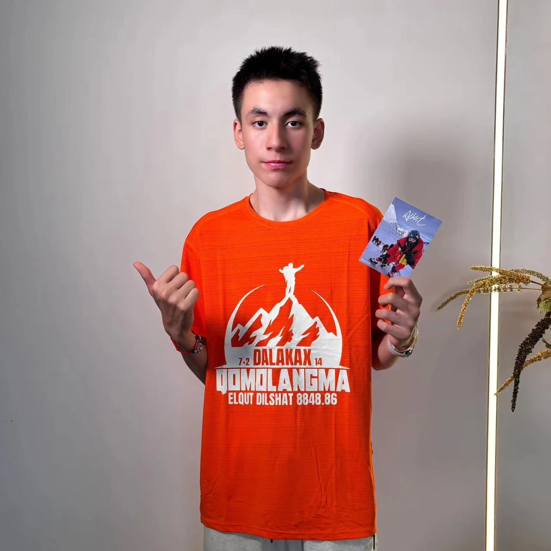 ALKUT ——-专属短袖12（咖啡）