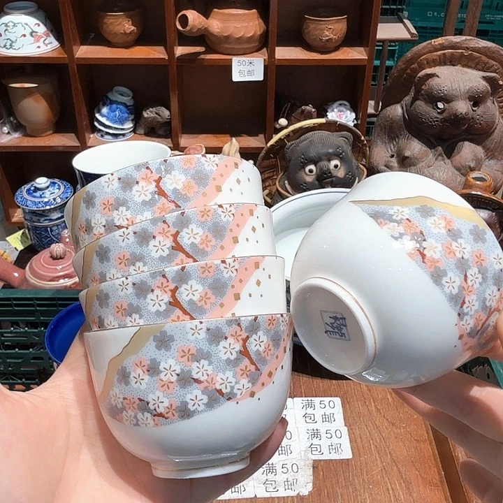 瓷片今天全部发货，三单包邮