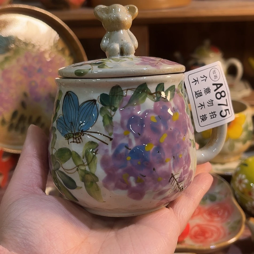 壶红红火火恍恍惚惚哈哈哈