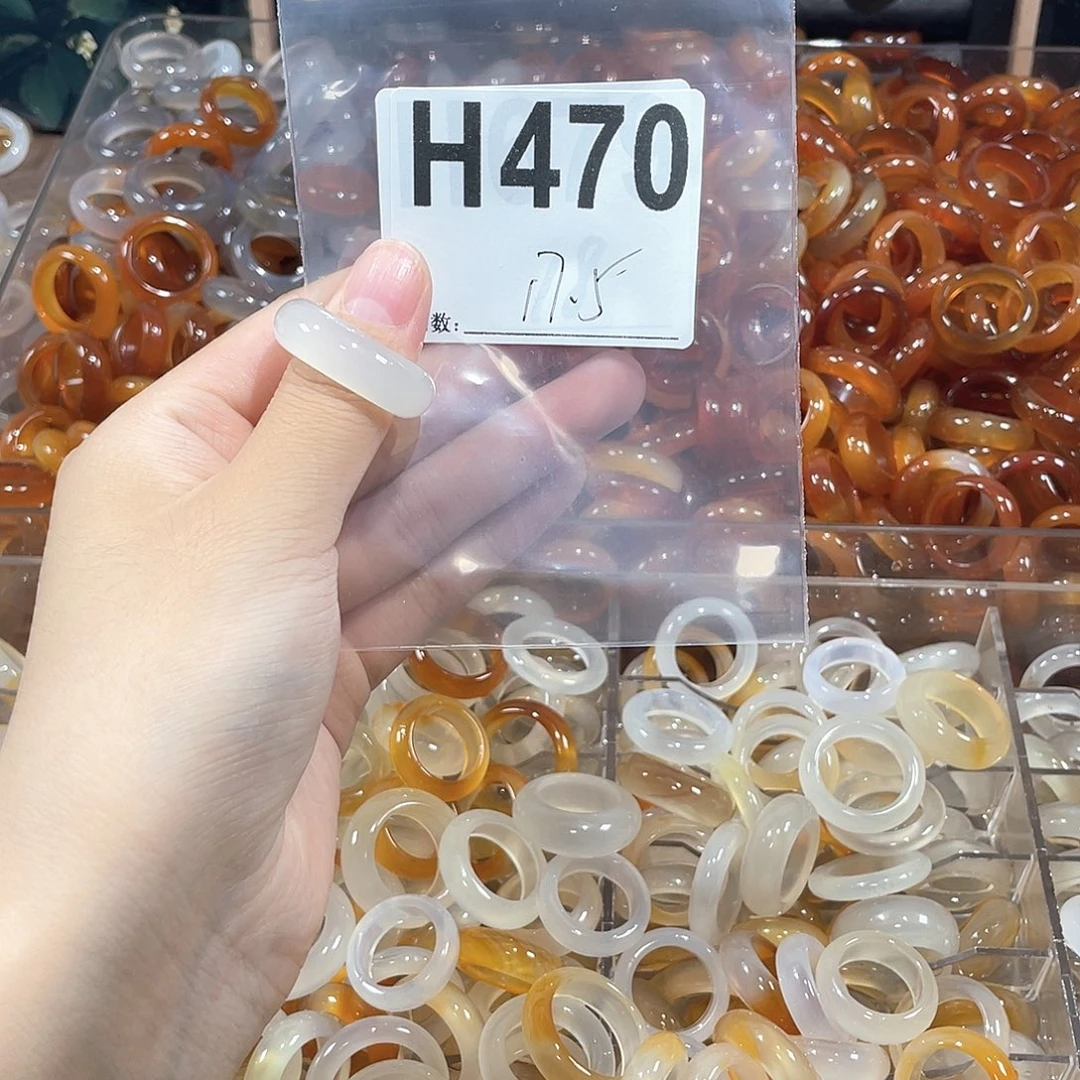 未镶嵌戒指玛瑙/玉髓470