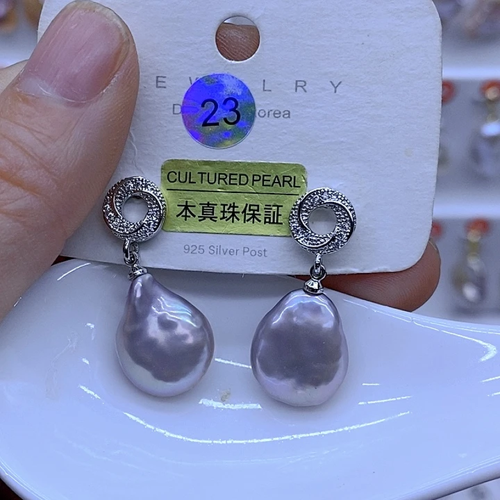 淡水珍珠未镶嵌颈饰