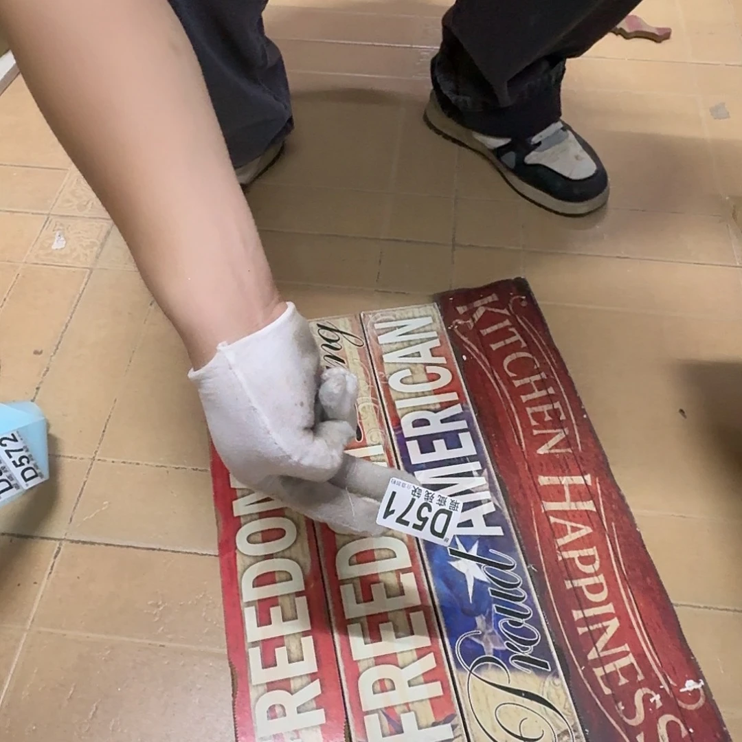 核桃木/黑胡桃（胡桃木）