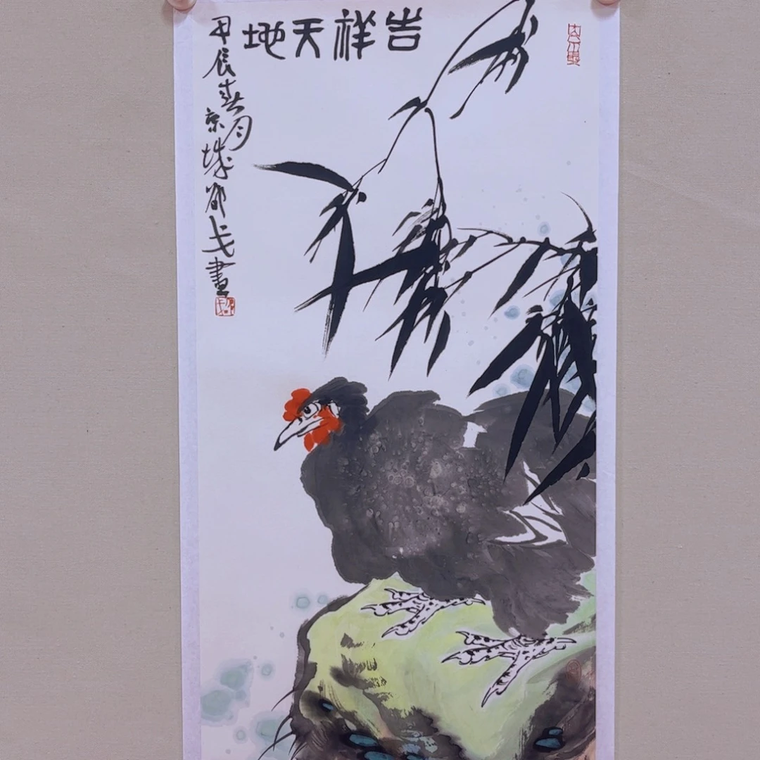 国画邵戈老师作品