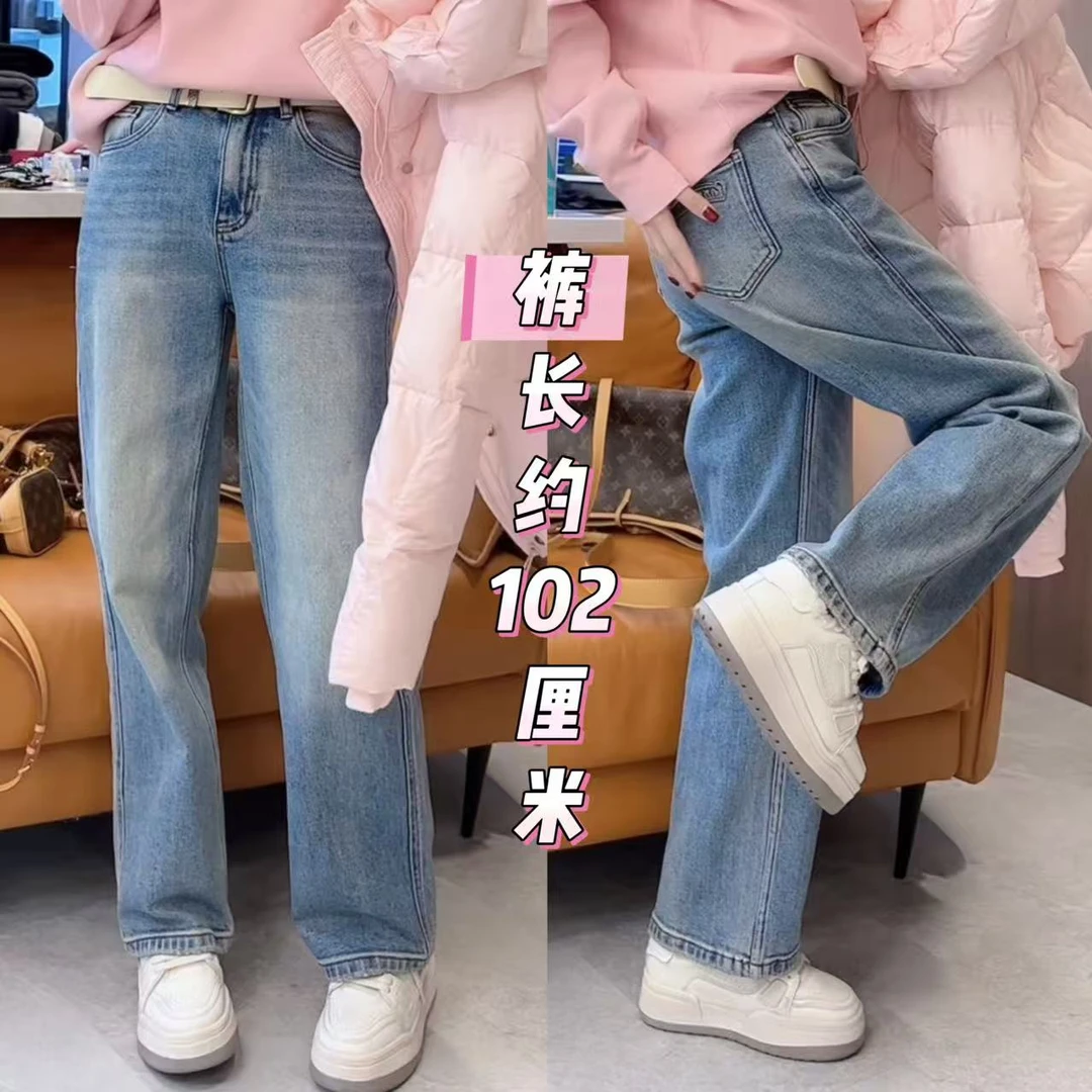 9985-1净版磨白洋气窄版拖地牛仔裤（带腰带）