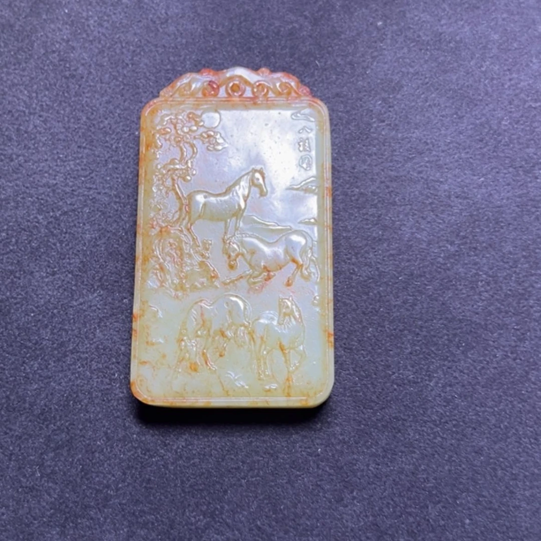 【闪购商品】未镶嵌和田玉挂件哥**子