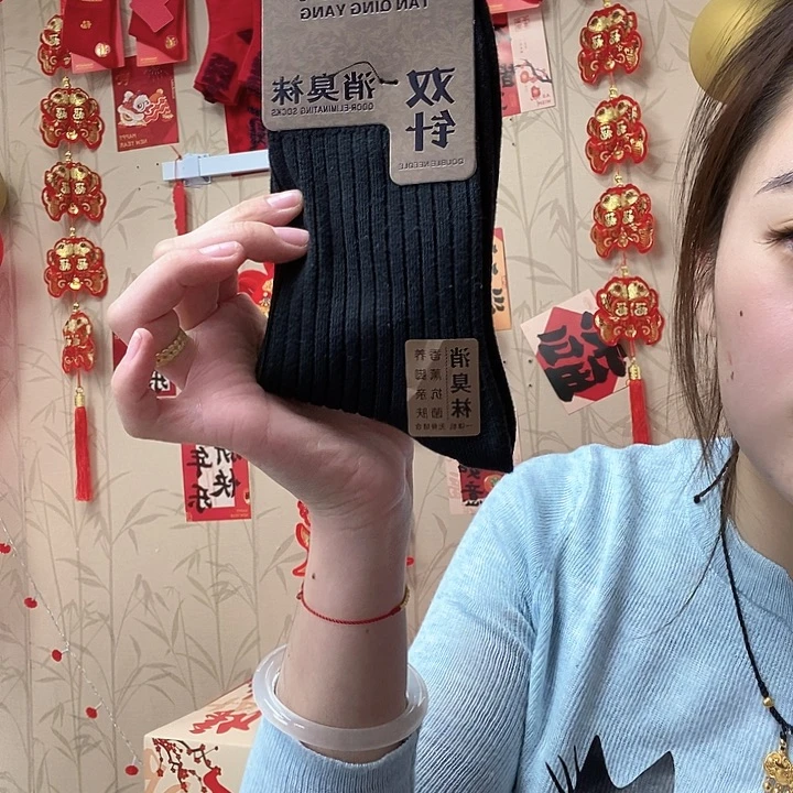 丝绸99998899999999999999999999