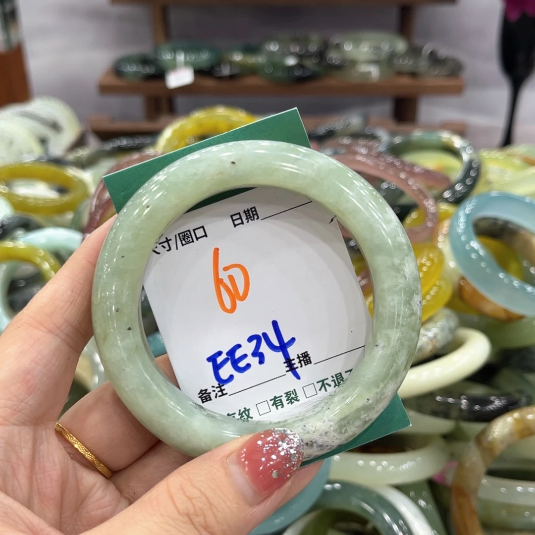 蛇纹石玉未镶嵌手镯手镯
