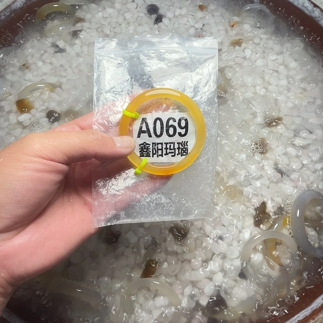 玛瑙/玉髓未镶嵌手镯圈口54
