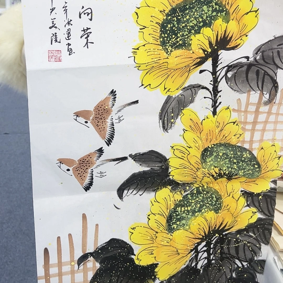 国画事事顺心如意万事如意