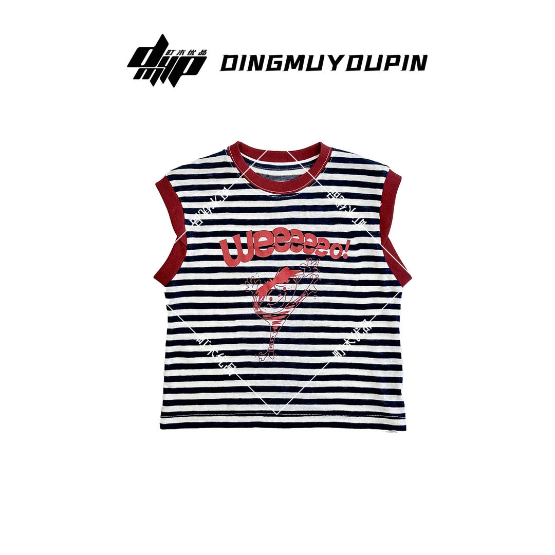 【町木优品】儿童夏季男童新款小孩飞踢彩条印花无袖背心 T88169