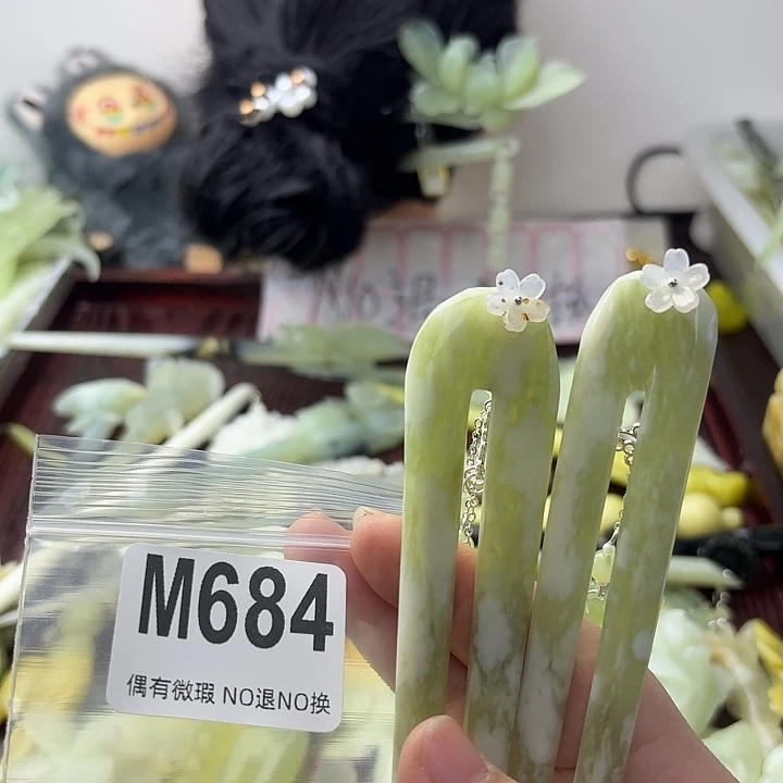 超***儿蛇纹石玉合金发饰