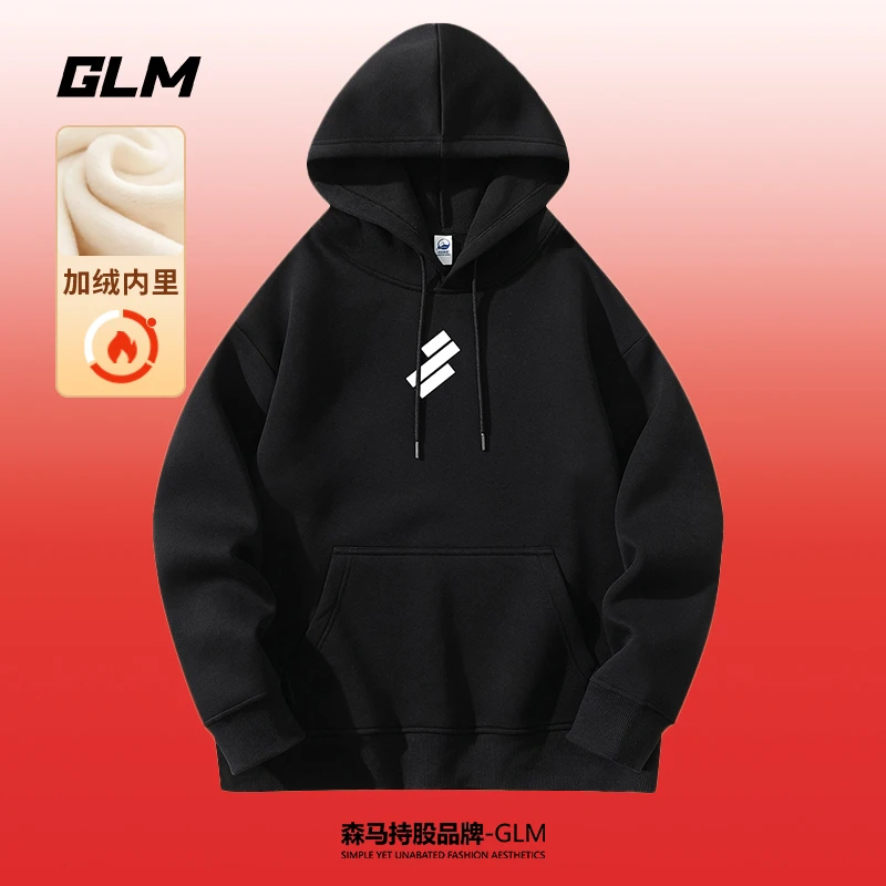 GLM秋冬情侣连帽卫衣休闲男士大码外套宽松时尚长袖T恤打底衫上衣