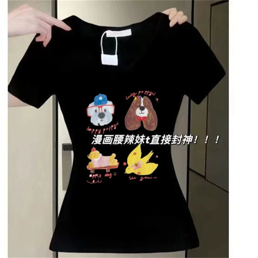 多巴胺新款2025正肩V领短袖夏季T恤修身韩版纯欲风小众显瘦上衣女