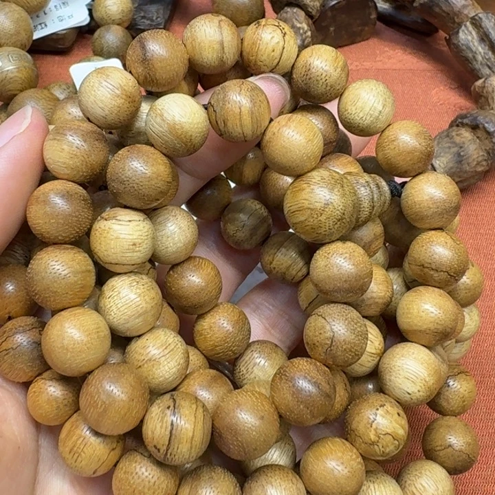 沉香沉香碎屑馨安居沉香88888