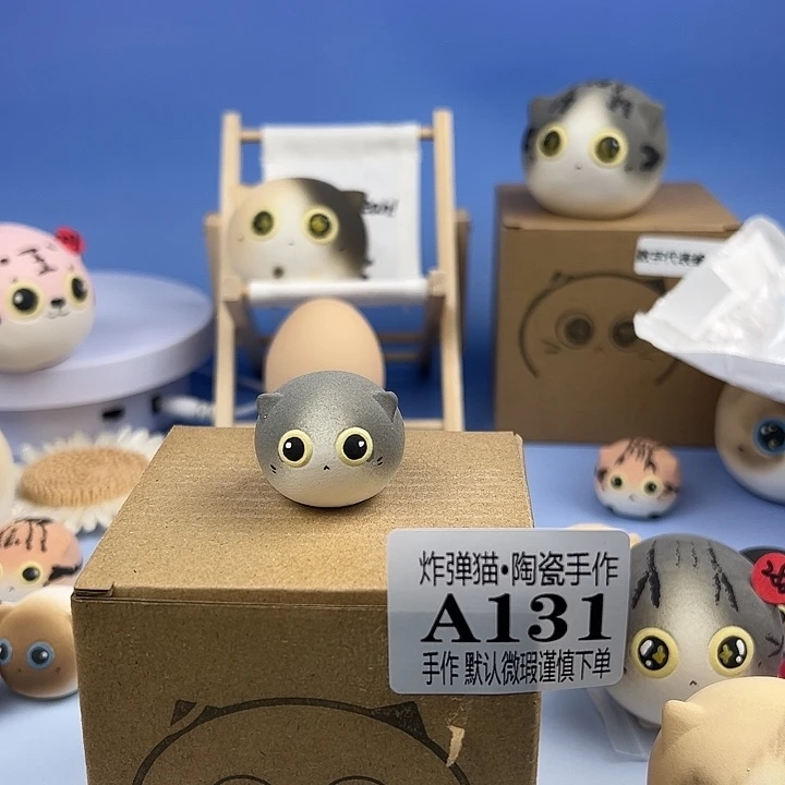 陶摆件A131蓝白mini