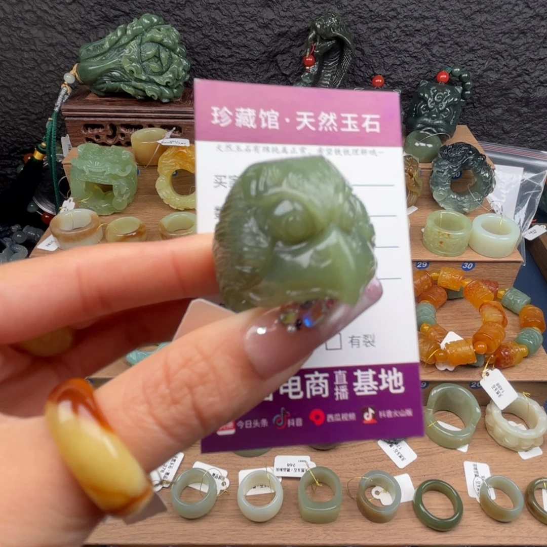 和田玉未镶嵌戒指