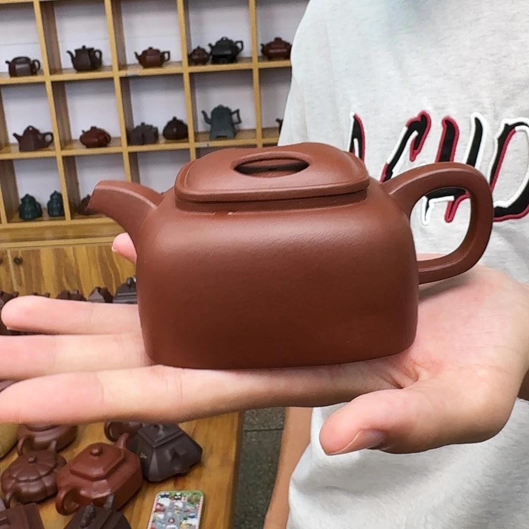茶壶紫砂四方牛盖莲子260cc