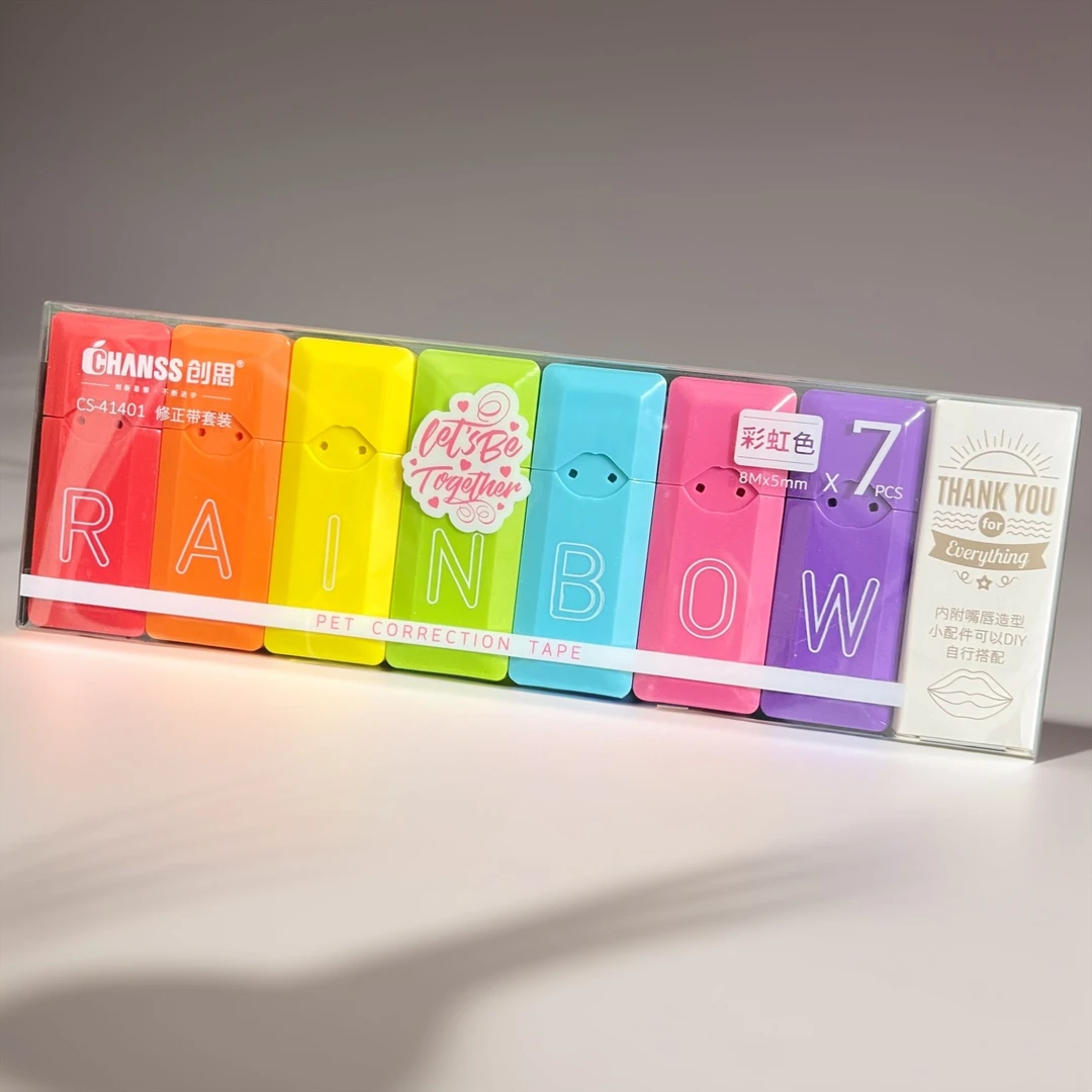 【一盒7个】彩色修正带涂改带初改正带k312