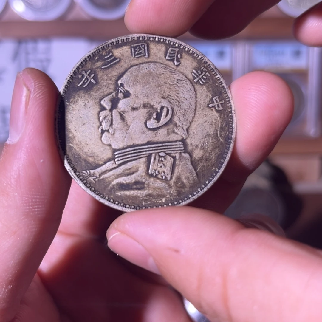 复古 精美龙洋可吹响可翻面工艺品摆件