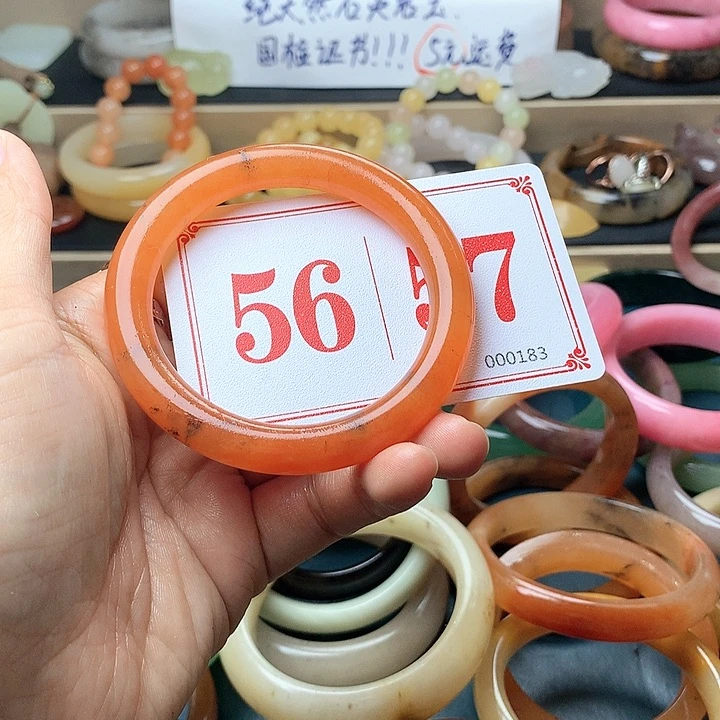 石英质玉（黄龙玉）未镶嵌手镯