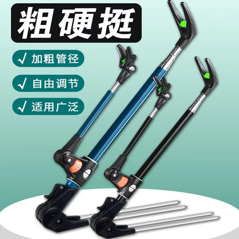 钓鱼炮台支架黑金刚鱼竿支架 不锈钢加粗地插支架 户外渔具加厚