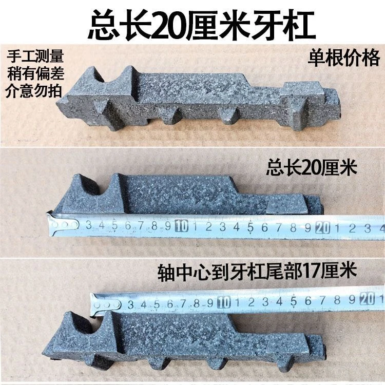 铸铁加厚采暖炉配件炉篦子地暖柴火灶炉桥锅炉配件耐高温