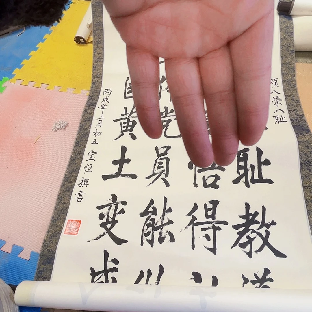 摆件，轴坏，破损，水渍都是正常的