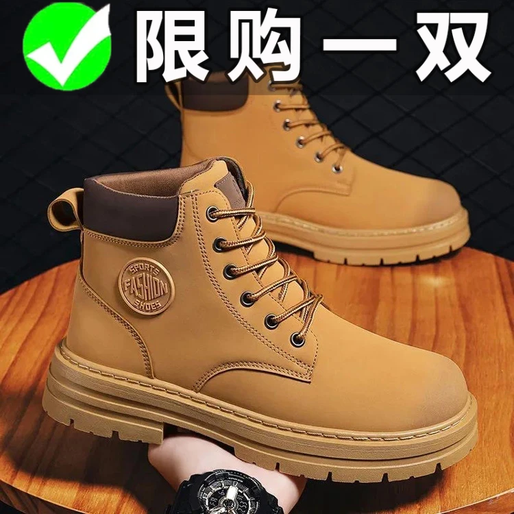 鸿星官网尔克男女同款马丁靴秋季新款高帮工装靴情侣英伦风短靴潮