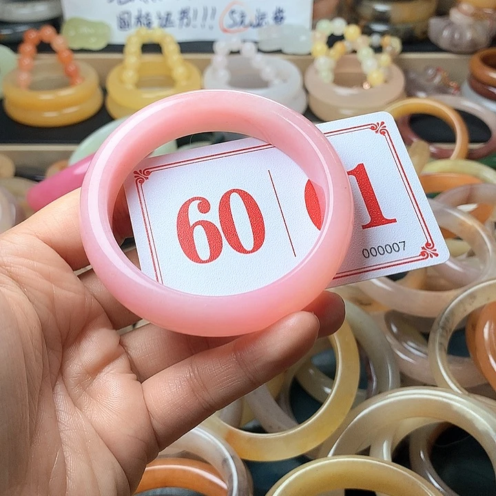 石英质玉（黄龙玉）未镶嵌手镯