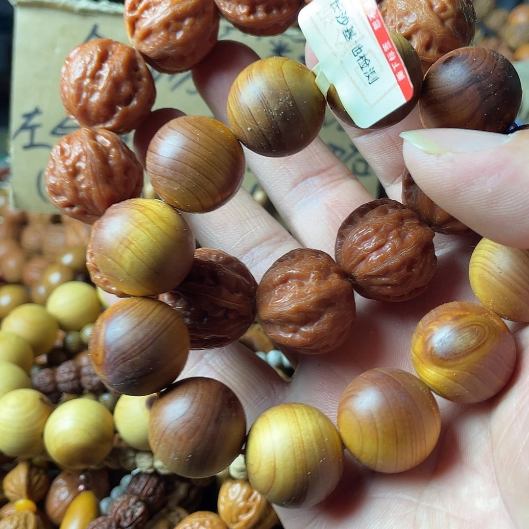 佛螺菩提吊坠两件套