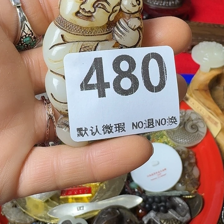 用***8摆件腾煜工艺品480