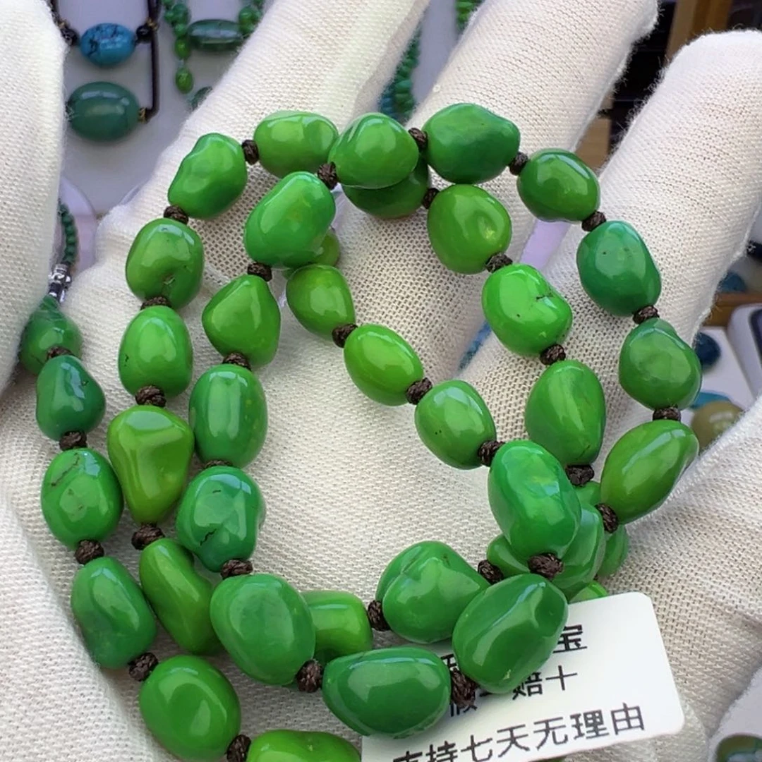 江*行菜籽绿随行项链8.6mm兰