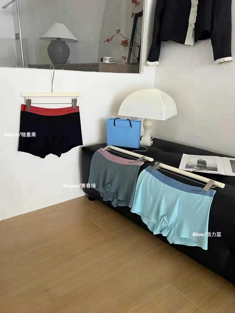 Z.X 空气内循环太空舱男士内裤 6188