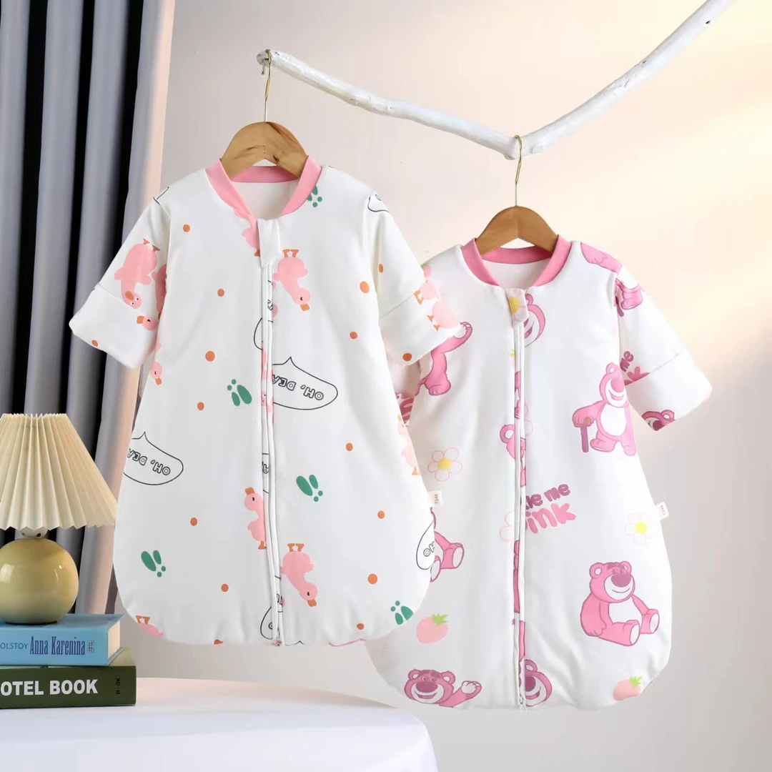 120克新生儿信封睡袋