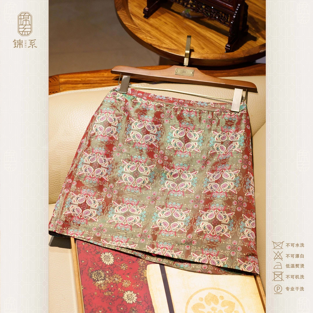 【锦系】32姆米蜀锦新中式国风桑蚕丝后松紧腰半裙Q-382859