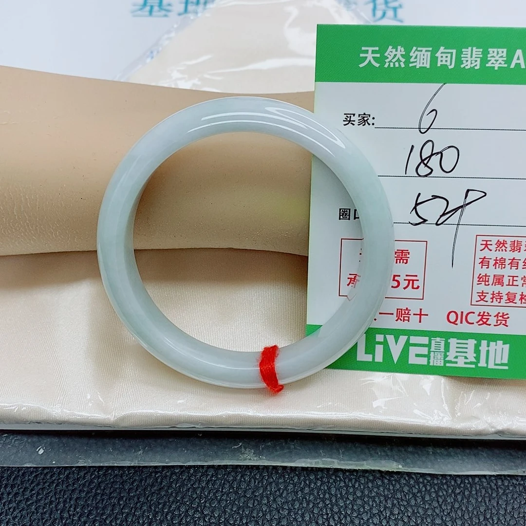 翡翠未镶嵌手镯天然翡翠6