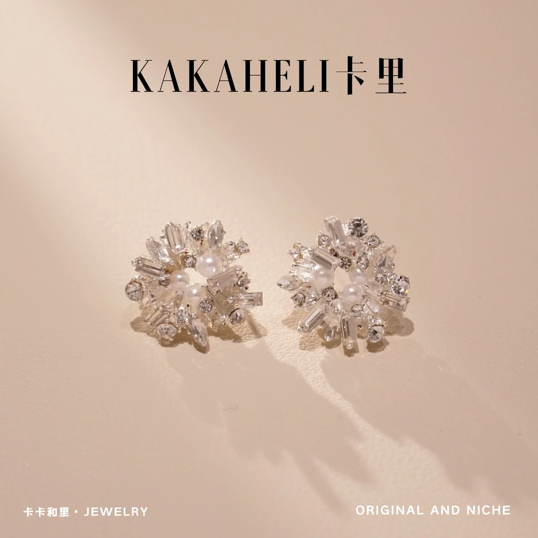 铜合金合成锆石耳饰 小众辣妹系列之‌冰霜降临耳钉 A382