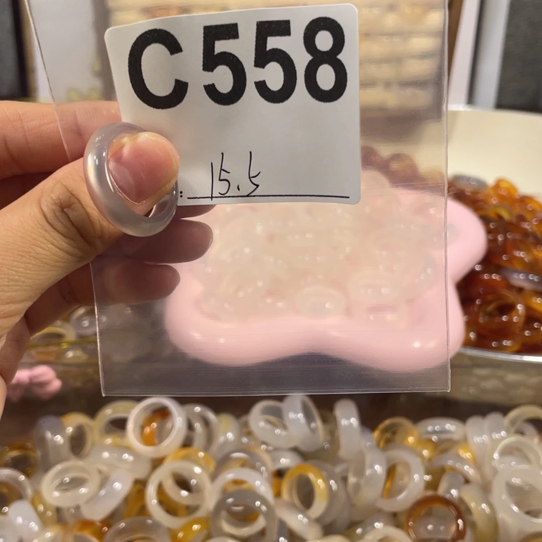 未镶嵌戒指玛瑙/玉髓558