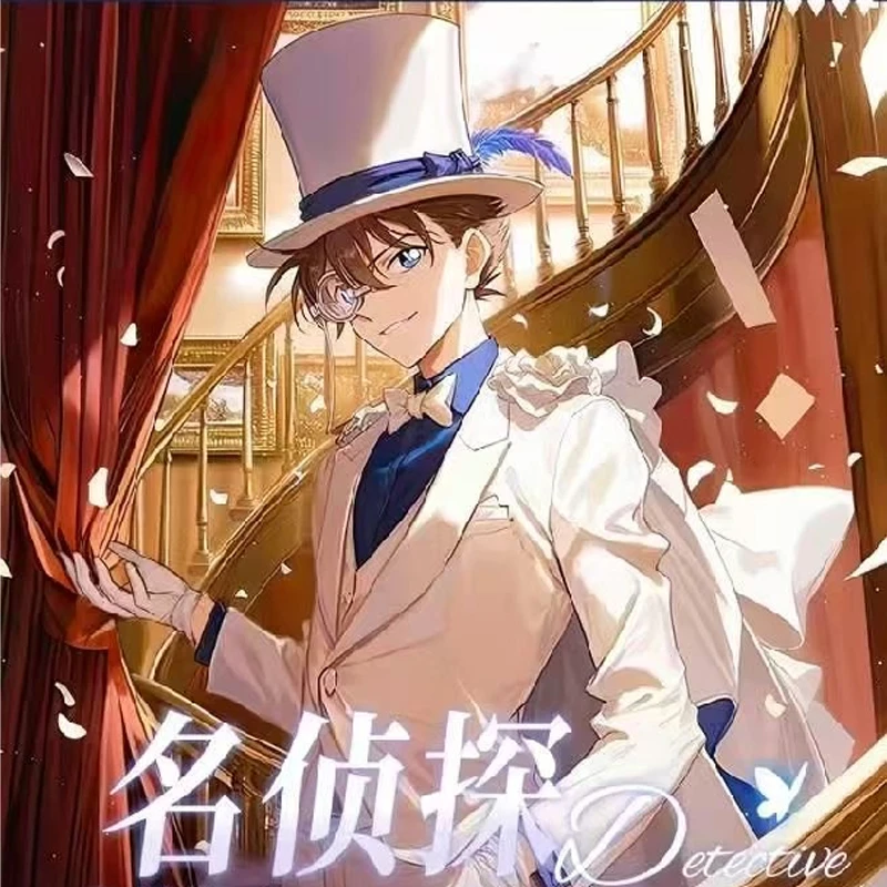 《KK文创》名侦探柯南 双折叠色纸 （老鳖代拆）