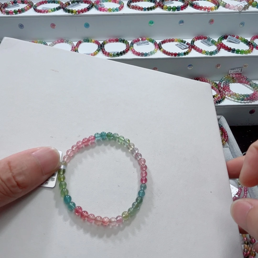 手链未镶嵌碧玺碧玺手链