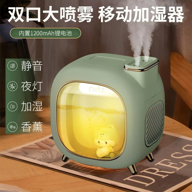 斯淼卧室加湿器小型办公室礼物车用净化双喷便携高颜值可爱香薰机