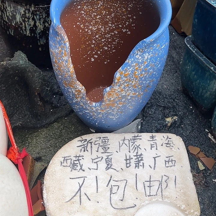 泥塑自产自销模式