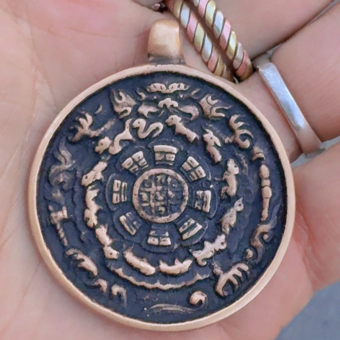 九宫牌喜欢带回家